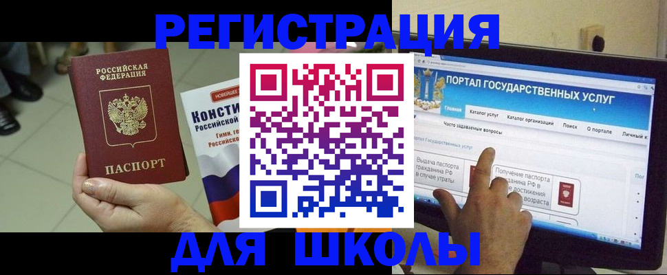 пропишу в квартире в Грязях